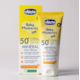 chicco-creme-solar-mineral-spf50-75ml-01