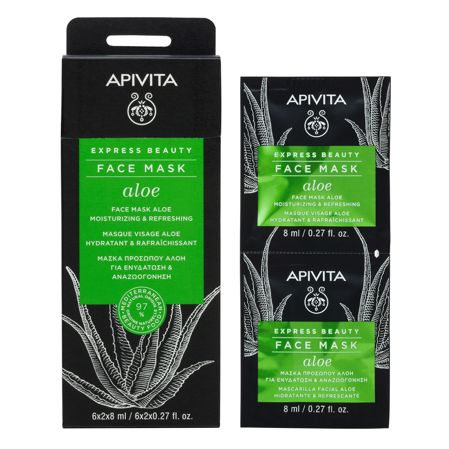 Apivita Express Beauty Aloe Máscara Hidratante e Refrescante 2x8ml