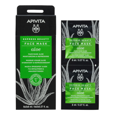 Apivita Express Beauty Aloe Máscara Hidratante e Refrescante 2x8ml