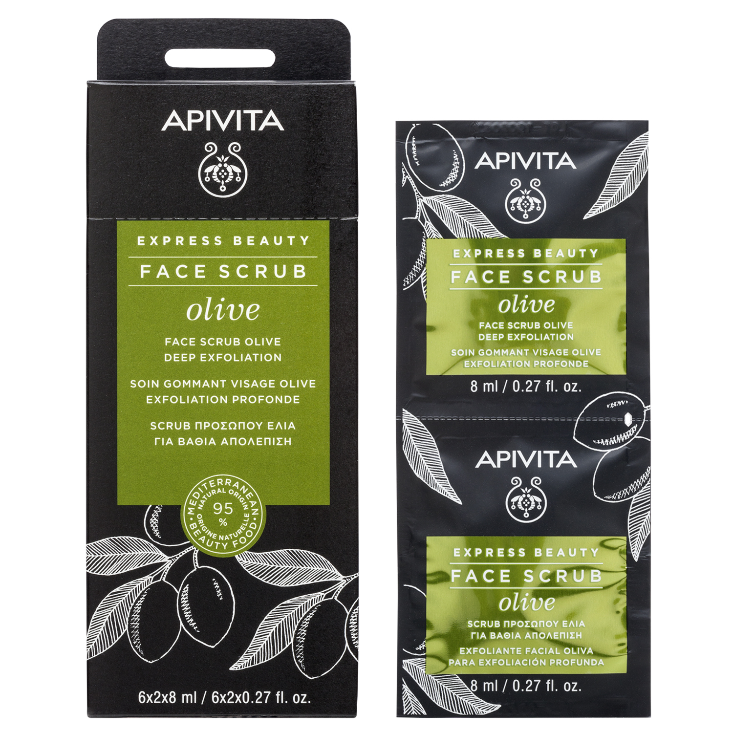 Apivita Express Beauty Olive Esfoliante Intensivo 2x8ml